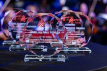 Statuetki „Wybitny Polak” po raz pierwszy w Kanadzie